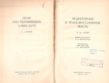 2-3.thumb.jpg.06f3d6debbaffbeab0b0129ed6c4fc4e.jpg