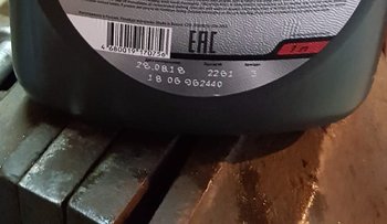 20190210_153547.jpg