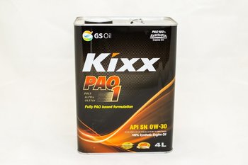 Kixx PAO1 0W-30 old.jpeg
