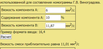 Screenshot_2.png