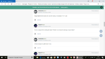 image.thumb.png.aaa596f1990e366796e5076de4c2a8e5.png