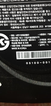 thAAAgHoYuA-960.jpg