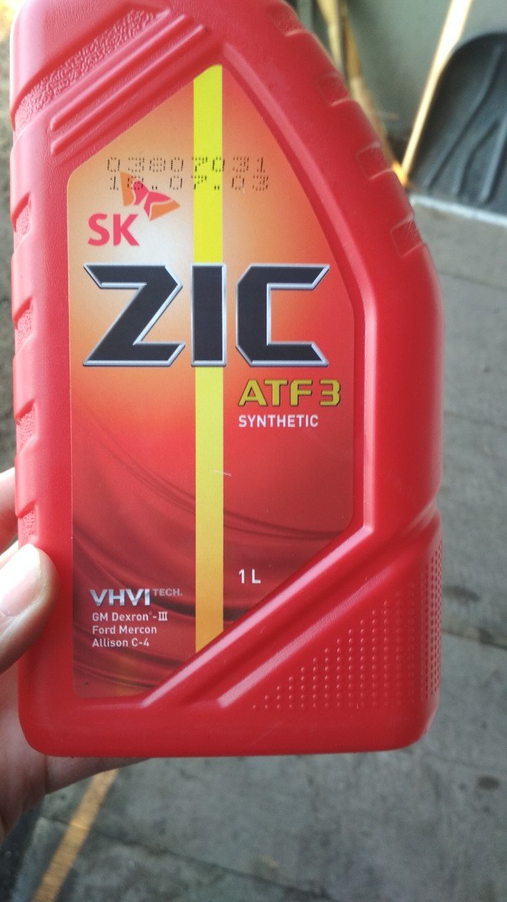 Как отличить подделку трансмиссионного масла. ZIC ATF sp3 железная канистра. ZIC 75 85. Дата трансмиссионное масло ZIC.