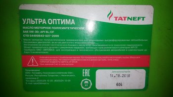 0f20cb18-73f5-4080-a337-f649d01391d8.thumb.jpg.412d6392dcbd402fda928922cd242982.jpg