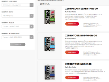 1241187324_IdemitsuG4KD.thumb.png.c8529e5f73489b5810dbd2cb2adc3a72.png