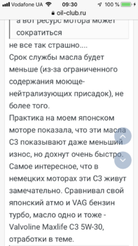 1264FBD9-BE79-4A53-A4B8-CBCD95842D7A.png