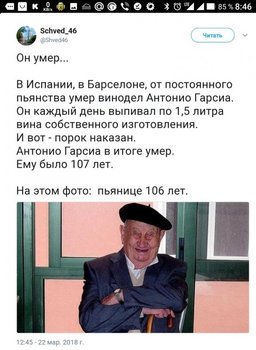 1670010_800.jpg