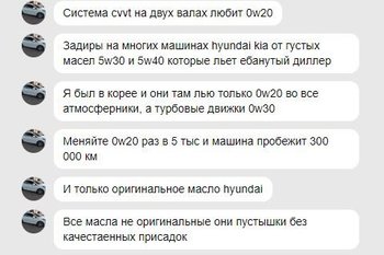 Снимок1111112у3.JPG