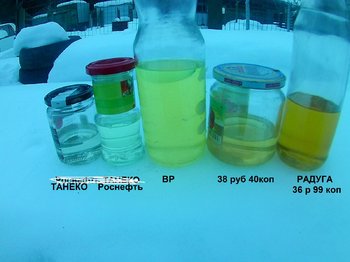 20190217_154144.JPG