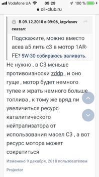 C0D7434B-4539-4EBB-9C4C-5BAE0BD5555D.png
