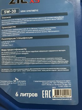 E08C9D05-005D-43AC-A05B-0E77D86D520D.thumb.jpeg.2392278fc96f185a9f4a828786795391.jpeg