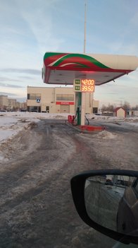 IMG-20190308-WA0024.jpeg