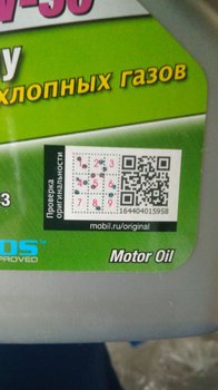 IMG-20190317-WA0003.thumb.jpg.606e7c478bc146ce2facebe7d0e2f8d3.jpg