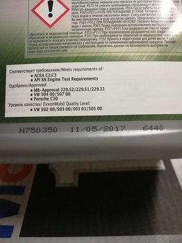 IMG_20180830_111130.jpg