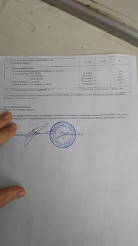 IMG_20190302_101924.jpg