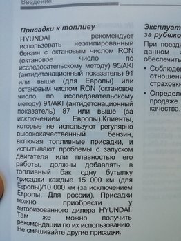 IMG_20190312_102022.jpg