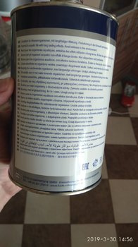 IMG_20190330_145617.jpg