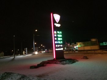 IMG_3331.JPG