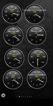 Screenshot_2019-03-05-12-29-11-903_org.prowl.torque.png