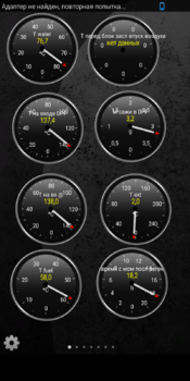 Screenshot_2019-03-05-19-13-19-912_org.prowl.torque.png