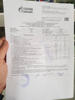 20190410_165917.jpg