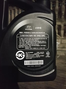 20190423_212432.jpg