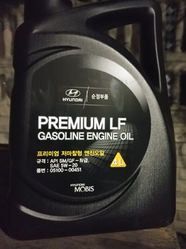 20190423_212500.jpg