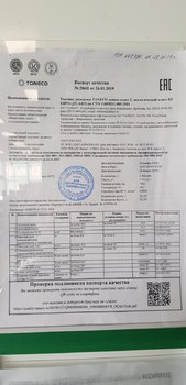 20190424_163555.jpg