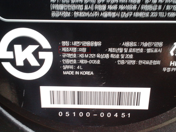 8206e6as-960.thumb.PNG.dc1b1d666e9b6cc72c9359a8c0ac679a.PNG
