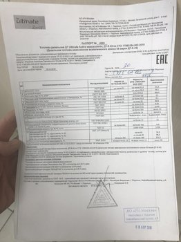 ADB3E230-5A71-4C3A-B620-F86EB438F0F0.thumb.jpeg.7f0d254feb0a8ea2b7bb0a08c2f4ac5e.jpeg