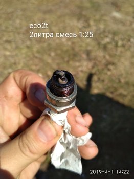 IMG_20190401_201728.jpg