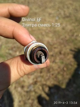 IMG_20190403_201048.jpg