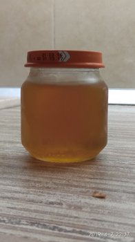 IMG_20190407_223737.jpg