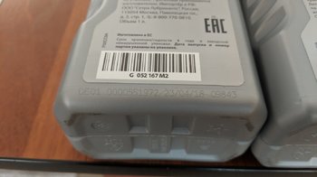 IMG_20190411_075432.jpg