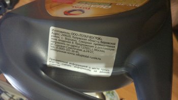 IMG_20190417_193254.jpg