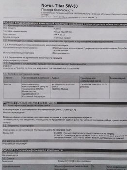 IMG_20190423_071559.jpg