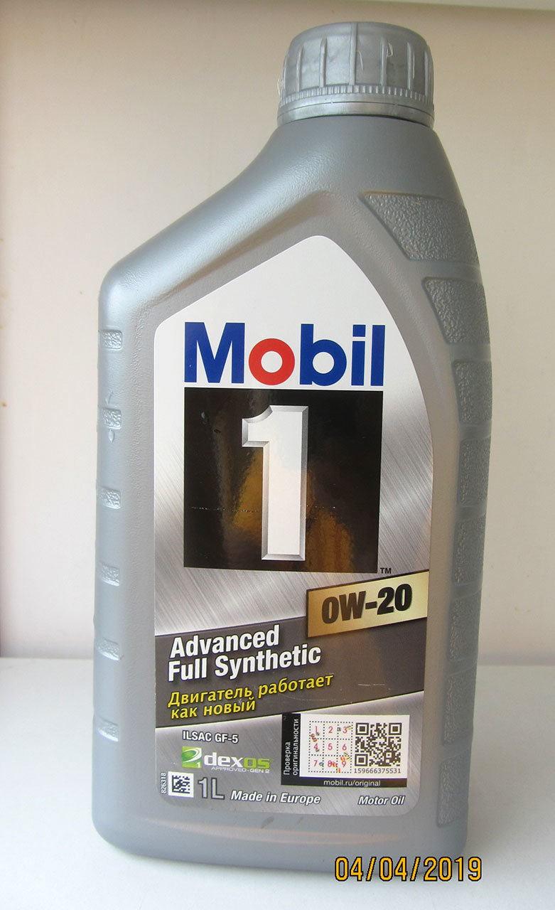 Масло мобил 0w20. Mobil 1 0w20 dexos1 gen2. Mobil Full Synthetic 0w-20. Mobil 1 0w-20 dexos1. Mobil Full Synthetic 5w-30 Dexos 1 gen2.