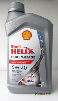 Shell-Helix-High-Mileage-5W-40-photo1.jpg
