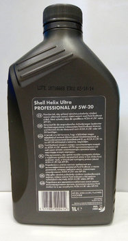 Shell-Helix-Ultra-Professional-AF-5W--20-photo2.jpg