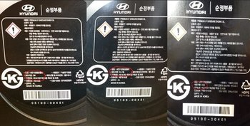 c436e6as-960.thumb.jpg.3a22c651560963a94ee03fee035e4508.jpg