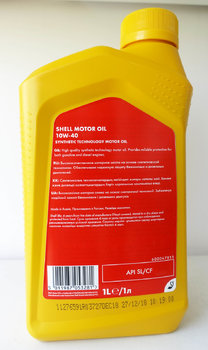 Shell Motor oil 10W-40 API SL-CF phpto2.JPG