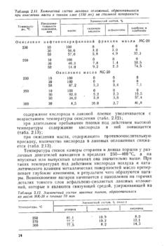 7707C698-5B10-4E6F-898C-F9F2CD3A8139.thumb.png.a4e2ecd3c3b6c31140f631a1155ee58c.png