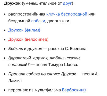 79E7449B-451D-492D-B68C-5EB36E880BE9.jpeg