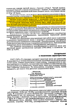813760836_.thumb.png.785a97096653430988d15fe59c0efea4.png