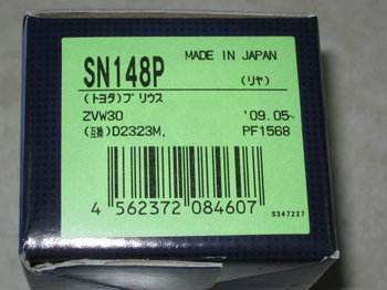 SN148P Sticker.jpg