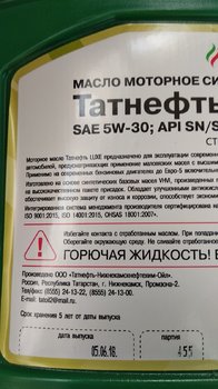 IMG_20190528_115528.thumb.jpg.291742fcb0b729981c35265e588b44da.jpg