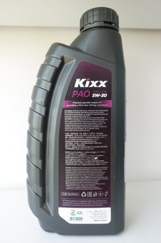 Kixx_PAO_5W-30_A3-B4_photo2.JPG