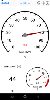 Screenshot_20190522-095835.png