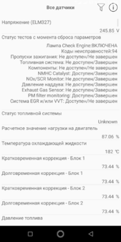 Screenshot_20190522-142551.png