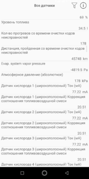 Screenshot_20190522-142712.png